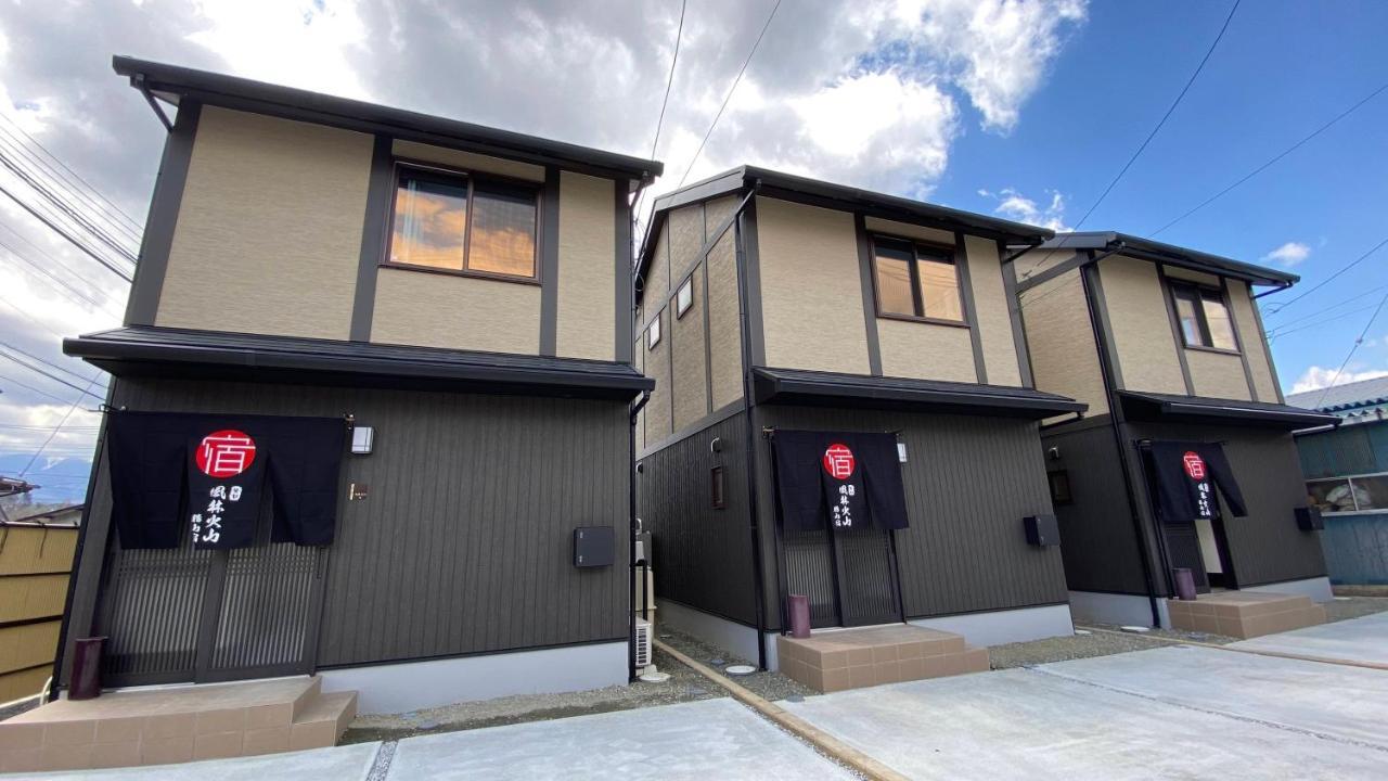Holiday Home Furinkazan 風林火山 Fujikawaguchiko Exterior photo